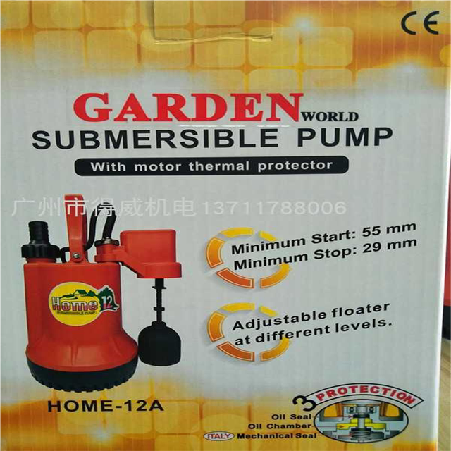 Italian fully automatic submersible pump HOME-12A basement drainage pump wash basin drainage fish pond filter drainage
