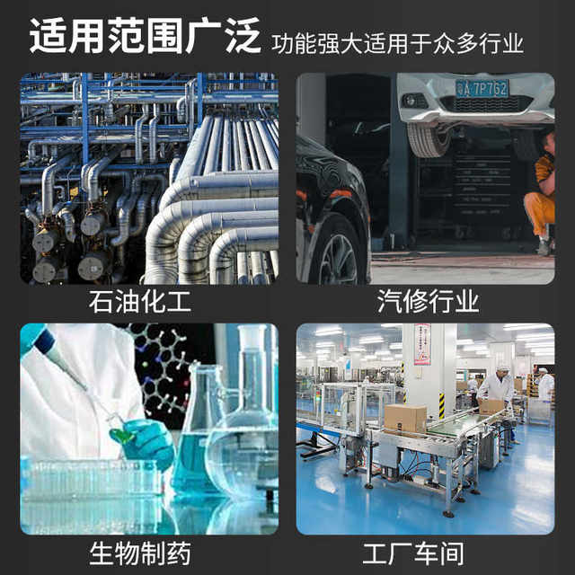 Feibao small 6L gas storage tank 20 air pump 30 vacuum 40 buffer pressure tank 60 air storage tank 80 vacuum barrel 100L