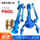 PWDL multi-suction sewage pump 50PWDL vertical corrosion-resistant fecal pumping mud pump power plant anti-pollution dredging pump sweeping pump