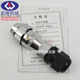 Zoomlion Crane Accessories Crane Truck Lifting Angle Sensor Angle Detector china-Ang-L