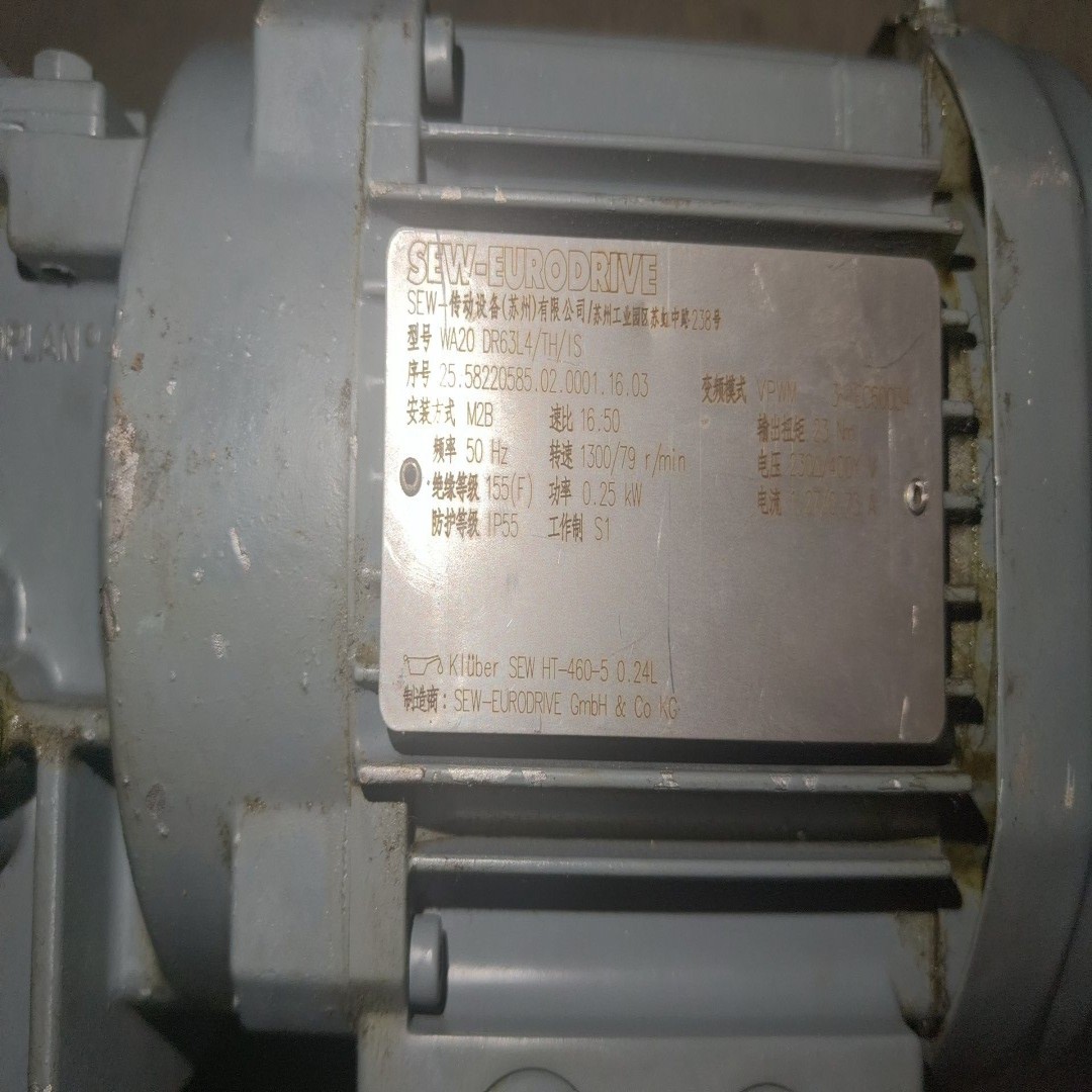 SEW WA20 DR63L4THIS 减速电机(基数电子) - 图0