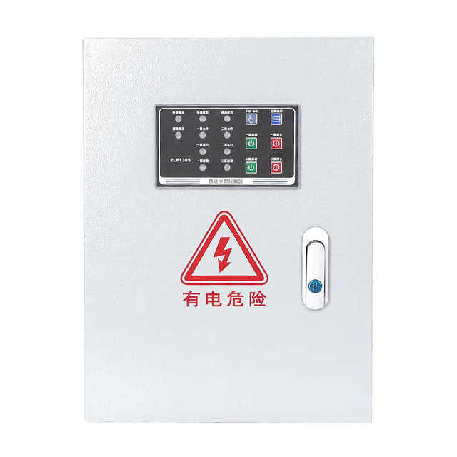 One use and one backup water pump control box float sewage pump sewage pump submersible sewage pump controller dual water pump control box