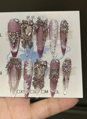 繁花 法式猫眼手工穿戴甲手绘雕花全锆手工美甲网红爆款2024新款