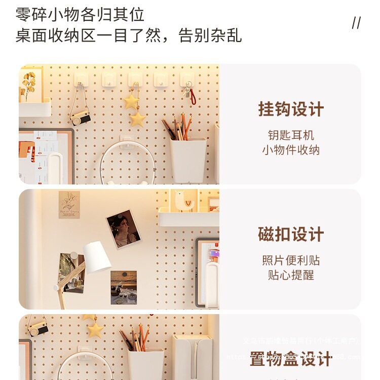 Desk storage rack study table countertop storage rack vertical multi-layer bookshelf desk hole board bookshelf