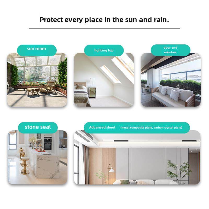 【每包20支】白云强力粘结胶建筑外墙门窗密封胶防水耐候结构胶,淘宝优惠券,粉丝福利购,淘宝优惠卷