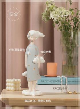 留象芸芸客厅创意桌面摆件电视柜办公桌家居装饰品卧室床头柜艺术