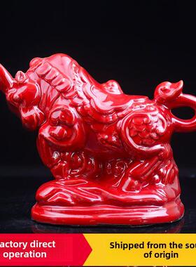 新款红釉陶瓷十二生肖摆件鼠牛虎兔龙蛇马羊猴鸡狗猪客厅家居摆设