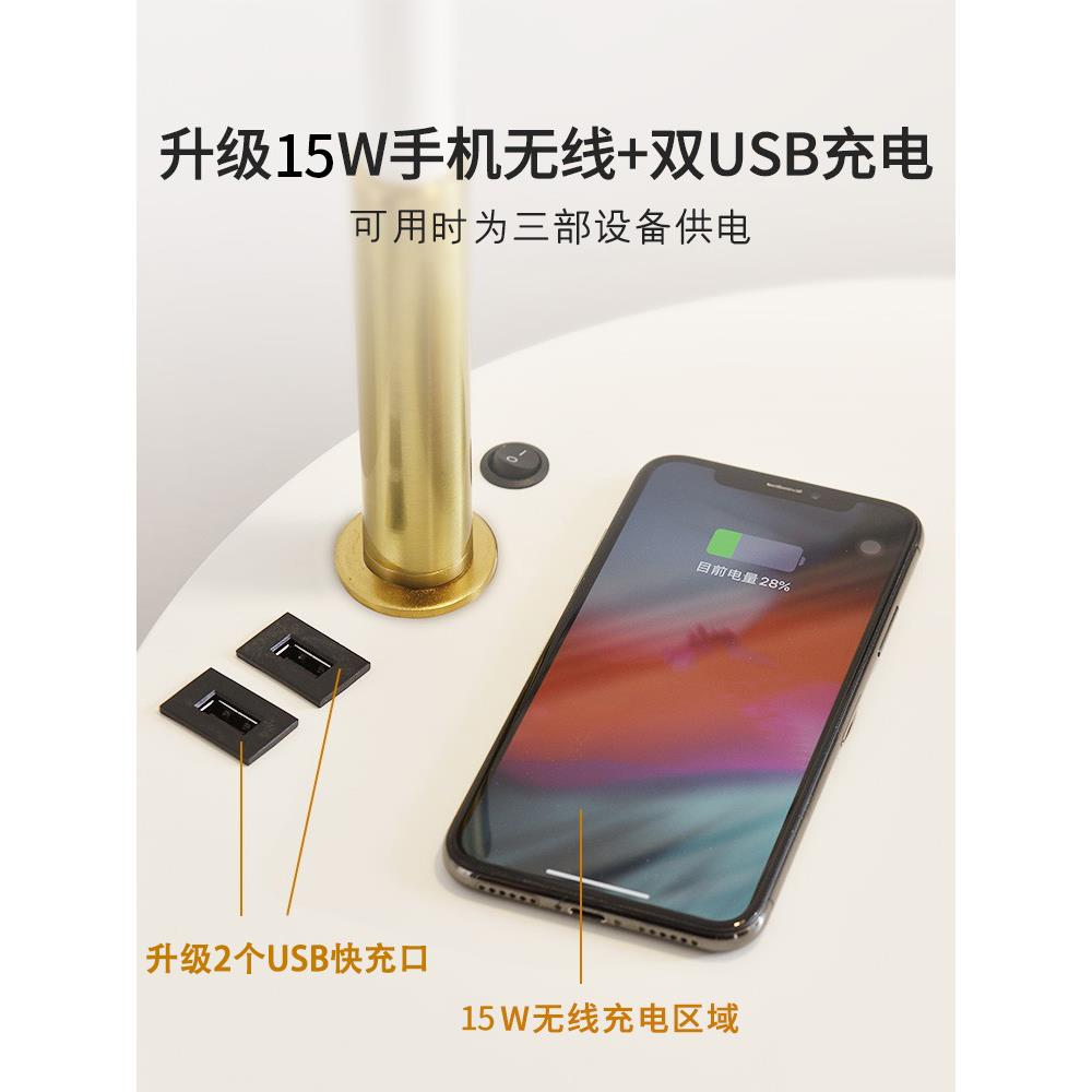 中古客厅茶几充电置物架落地灯轻奢卧室床头柜一体法式落地台灯 - 图2