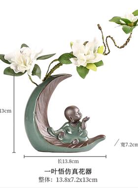 创意花瓶陶瓷家庭学习桌古代架子装饰工艺禅宗新中国风格盆景饰品