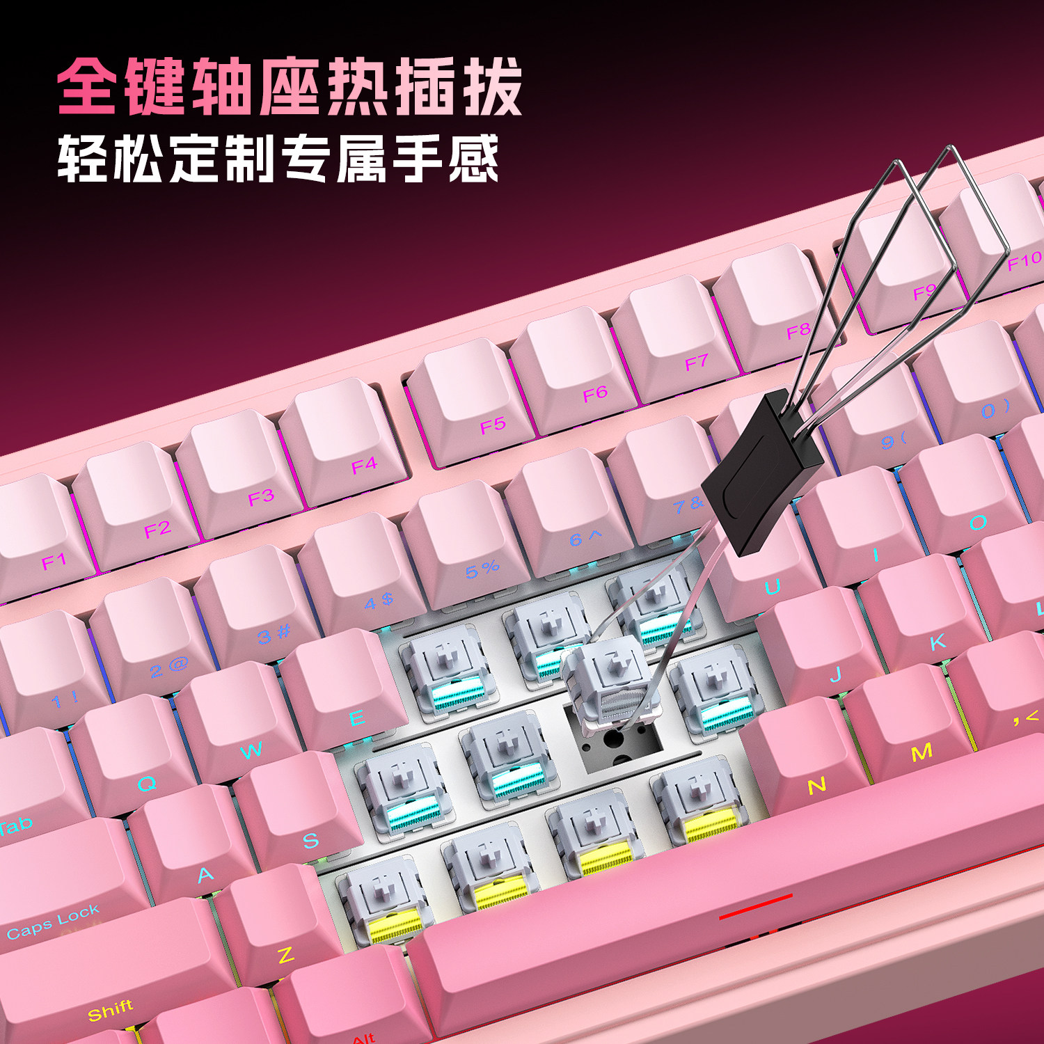 狼蛛S75pro无线三模客制化热插拔机械键盘fps电竞游戏无畏契约用 - 图2