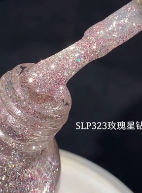 TwoMoons夏日显白新品指甲油