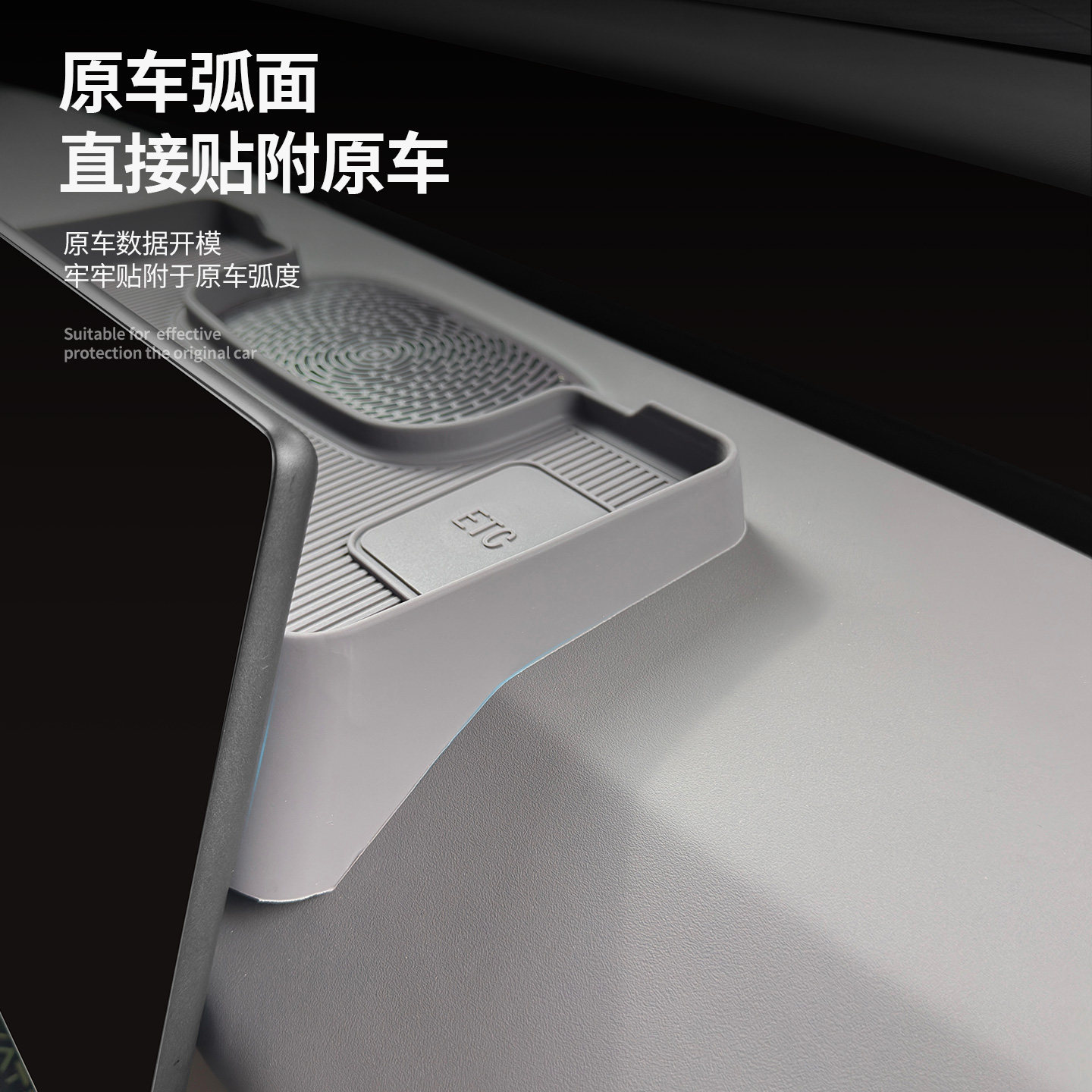 图4