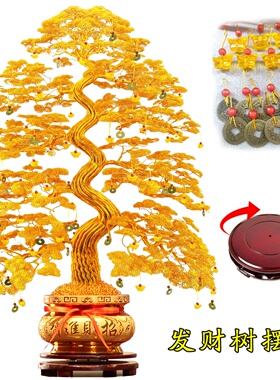 中式招财树发财树铜线铝线摆件