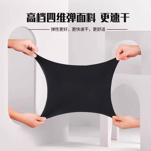 运动短裤女春跑步速干套装专业紧身骑行瑜伽健身长裤专用两件大码 - 图1