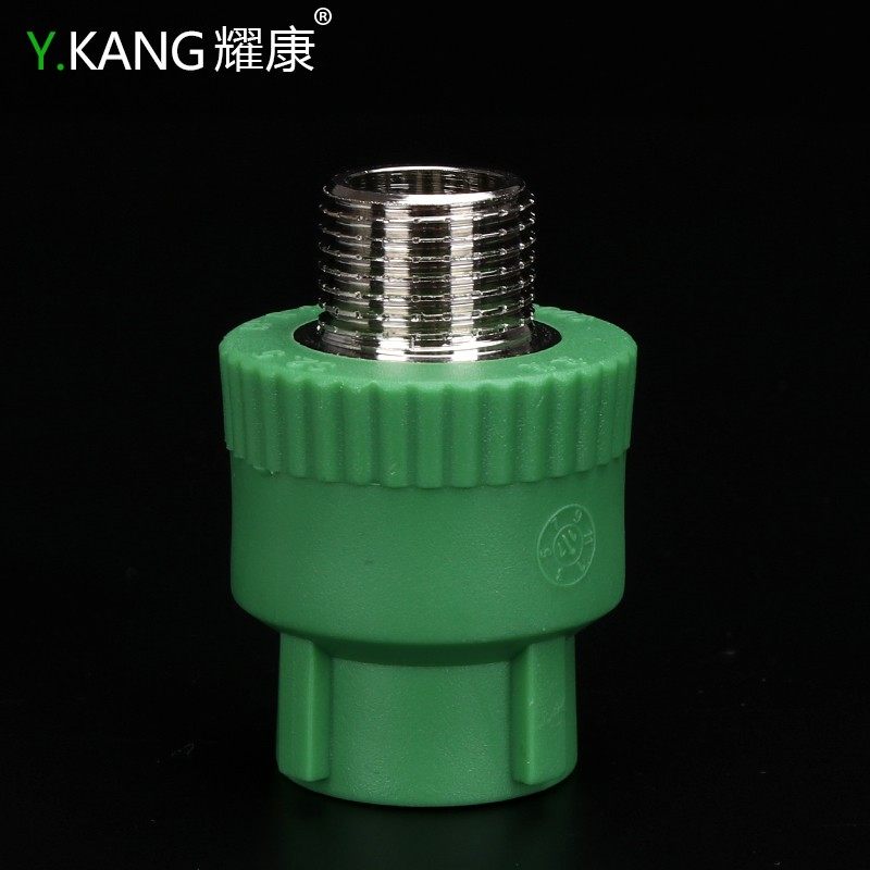 ppr绿色4分20 6分25 1寸PPR水管管件接头配件内外丝直接弯头三通,淘宝优惠券,粉丝福利购,淘宝优惠卷