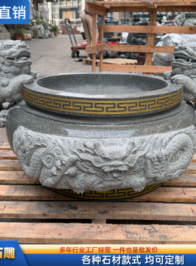 青石双狮石香炉长方形石雕香炉桌面炉寺庙炉祠堂上供专用烧香摆件