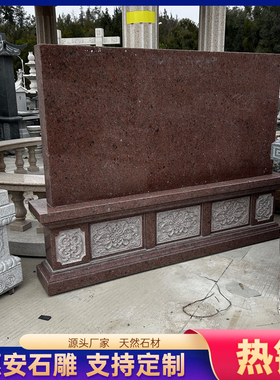 石雕龙龟驮碑青石龙龟寺庙仿古花岗岩寺庙功德蛟龙碑简介刻字定制