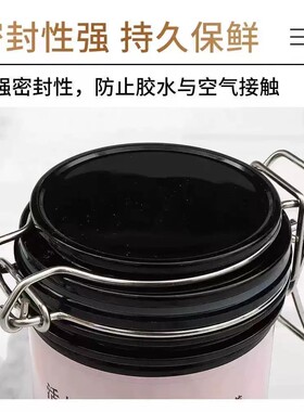 胶水储存罐美睫内置活性炭密封性强持久保鲜防菌防潮大容量收纳盒