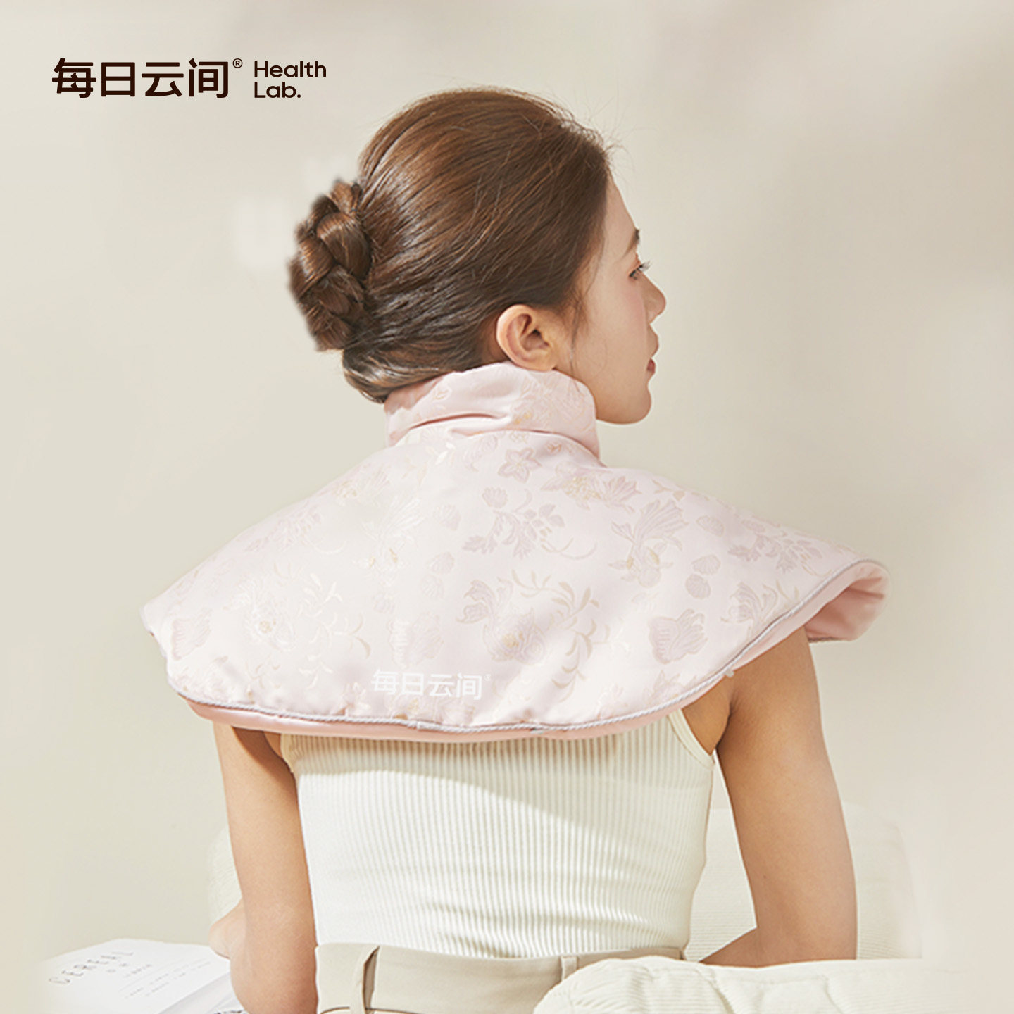 每日云间玫瑰艾绒热敷披肩年货礼盒送妈妈的礼物,淘宝优惠券,粉丝福利购,淘宝优惠卷