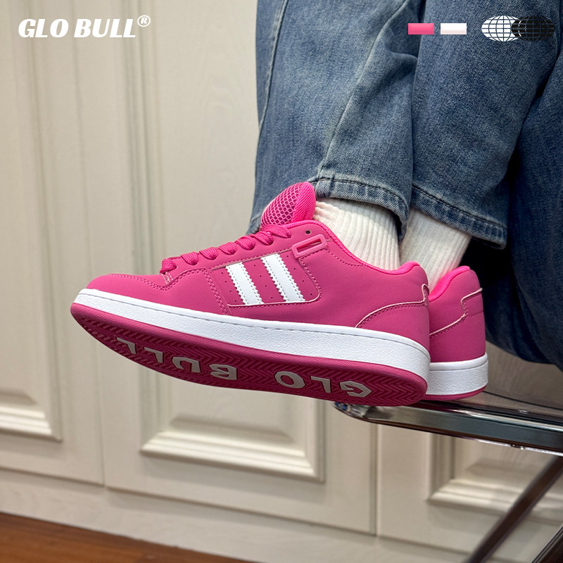 GLO BULL2025秋季新款休闲鞋子玫粉色厚底滑板运动鞋女百搭面包鞋,淘宝优惠券,粉丝福利购,淘宝优惠卷