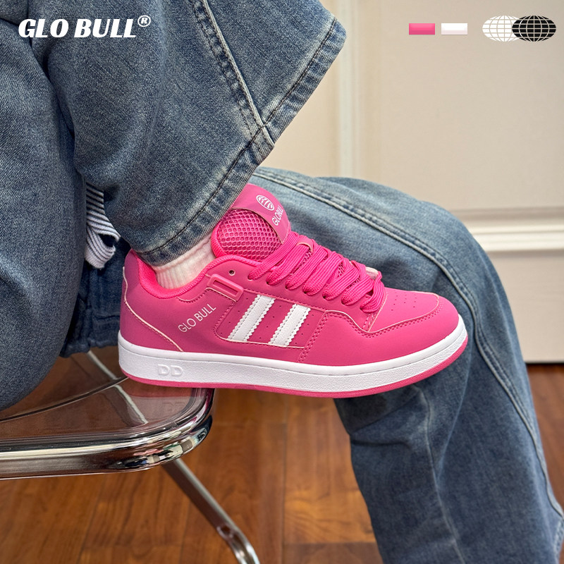 GLO BULL2025秋季新款休闲鞋子玫粉色厚底滑板运动鞋女百搭面包鞋,淘宝优惠券,粉丝福利购,淘宝优惠卷