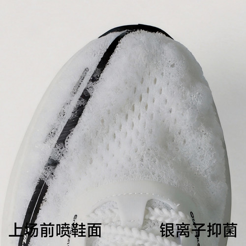 音速猫跑鞋清洁剂丨小白鞋清洗泡沫洗鞋去黄去污擦鞋神器免水洗 - 图2