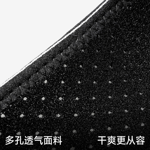 音速猫 x 北京体育大学丨护肘运动健身网球羽毛球护臂关节保护套 - 图3