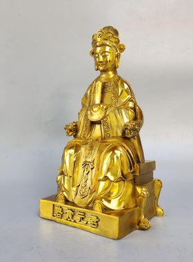 铜中式佛堂碧霞元君泰山奶奶摆件