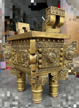 黄铜招财中式门厅龙鼎四方鼎摆件