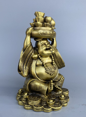 铜中式聚宝盆元宝弥勒笑佛摆件