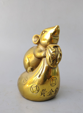 铜鼠招财黄金袋金钱布袋老鼠摆件