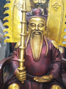 黄铜洪君鸿钧老祖三清师傅摆件