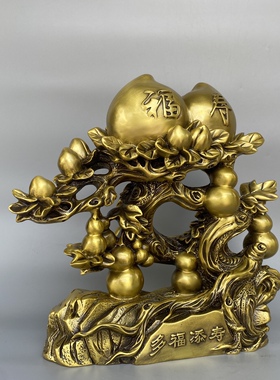 铜寿桃葫芦摆件添福添寿中式贺寿