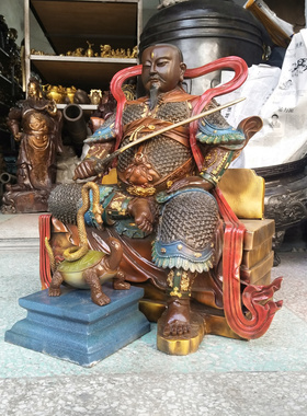 玄天上帝真武祖师爷黄铜