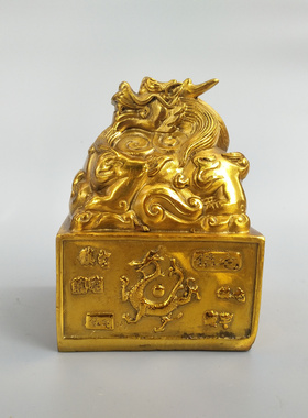 貔貅印四方神兽铜书房办公室摆件