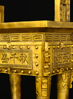 开业礼品大号公司办公室铜鼎摆件