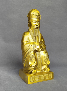 灶神灶王爷黄铜仿古客厅摆件桌面