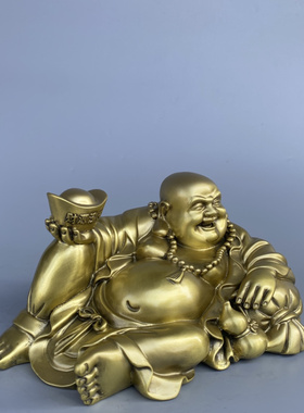 铜招财中式元宝弥勒卧佛笑佛摆件