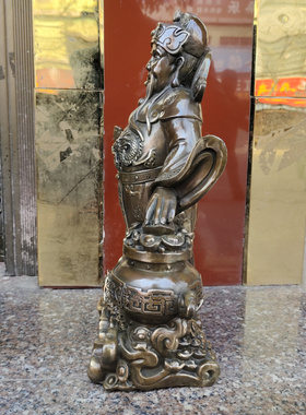 黄铜招财聚宝盆如意财神爷摆件