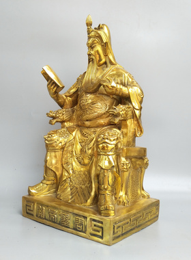 大小号铜关公看书摆件门厅招财