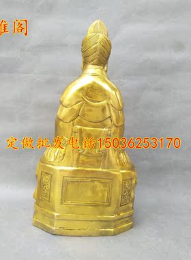 碧霞元君泰山奶奶坐像摆件黄铜