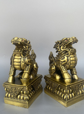 客厅招财带底座麒麟方底一对摆件