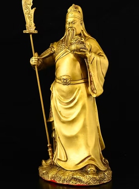 关公财神铜像摆件立刀托宝关二爷