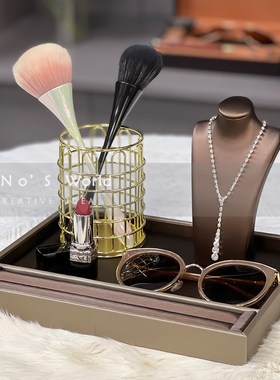 轻奢样板房梳妆台装o饰摆件化妆品香水衣柜陈列托盘衣帽间软装配