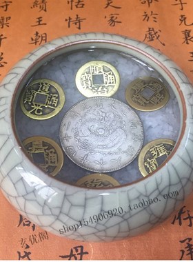 苏民峰风生水起i二黑五黄六白西北问题六帝钱地藏王安忍水大清龙