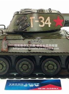 复古手工a坦克军事模型 1940年苏联T-34主战坦克 仿古工艺品摆件