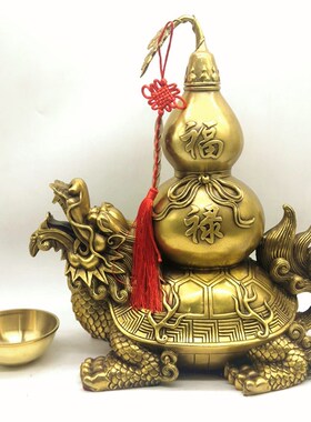 包邮纯铜龙龟驮葫芦摆件家居饰品福禄归来K办公室客厅龙头龟背葫