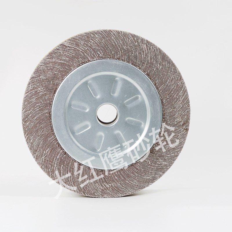 千叶轮 千页轮 抛光轮 卡盘叶轮125*40*16 F150*50*25/200*50*32,淘宝优惠券,粉丝福利购,淘宝优惠卷