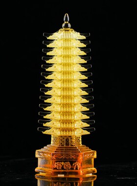 琉璃文昌塔摆件七层十三层塔家居佛堂供具高考R送礼书房玄关工艺