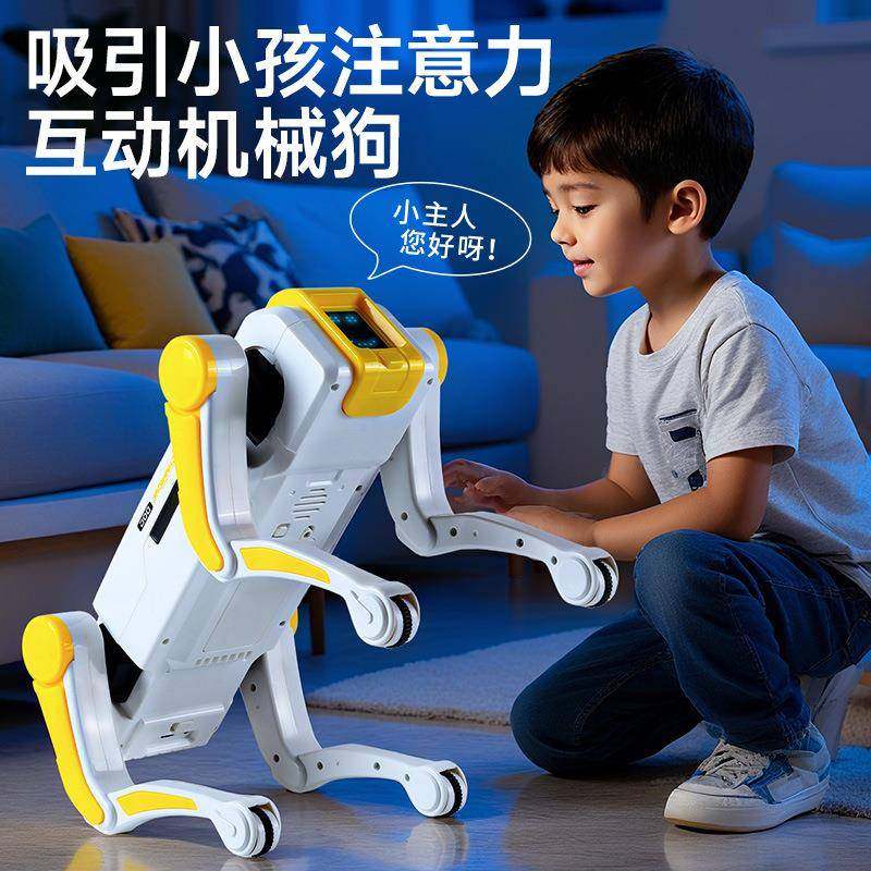 新款AI智能儿童电动机器狗双系统编程遥控语音机器人男孩电子玩具,淘宝优惠券,粉丝福利购,淘宝优惠卷